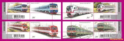 фото, ** УКРАИНА 2011 сцепки Локомотивы СЕРИЯ С КУПОНАМИ