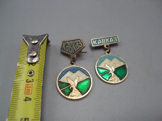 Знак Кавказ горы орел подвесной лот 2 шт №16797 Ціна