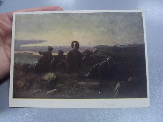 Купити открытка перов пластуны 1956 №559