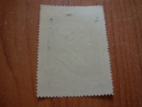 Купити 1962.ссср.