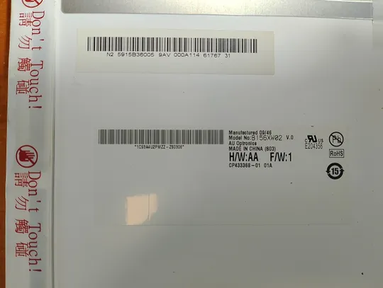 Купити Asus K50AB матрица b156xw02 v.0