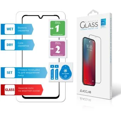 Стекло защитное ACCLAB Full Glue VIVO V21 (1283126528422) Недорого