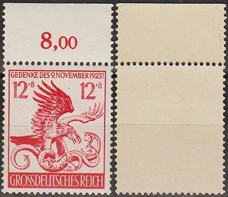 1944 - Рейх - 21 річниця путчу Mi.906 _Поле  ** Ціна