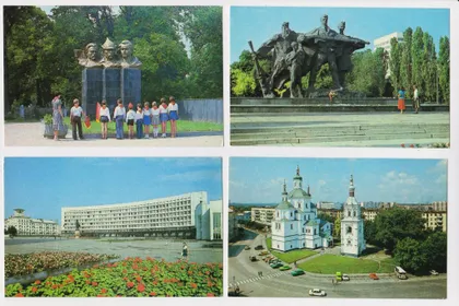 фото, СУМИ - СУМЫ = НАБОР ОТКРЫТОК = ШЕВЧЕНКО - ВОКЗАЛ - ДОМ СВЯЗИ - ДЕТСКИЙ ПАРК *СКАЗКА* и др = 11 шт. #