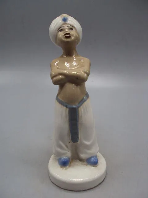 Фигура фарфор статуэтка факир мусульманский мальчик индус высота 17,2 см №14225 Ціна