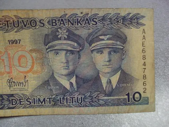 банкнота 10 лит 1997 год литва №327 З аукціону
