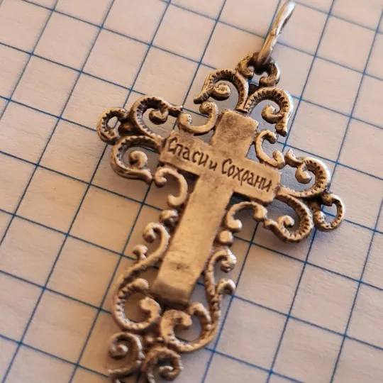 Купити Крестик кулон серебро 925