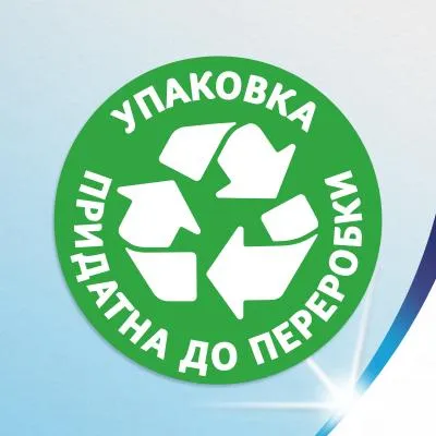 Туалетная бумага Zewa Baby 80 шт. (7322541394275) З аукціону