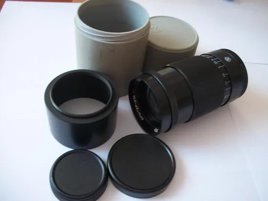 Объектив MC Юпитер-37А , M-42, N-852081 [Футляр крышки бленда. Редкий с просветлением, знак качества Ціна