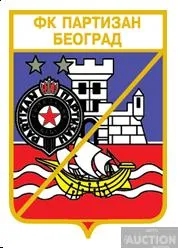 фото, значок футбол  ФК Партизан Белград Сербия  (серия герб города и эмблема клуба)