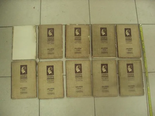 книга гергард гауптман собрание сочинений т.1-10 1908 №166 Ціна