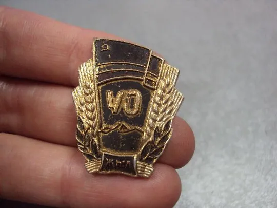 Купити знак 40 лет казсср флаг №4405