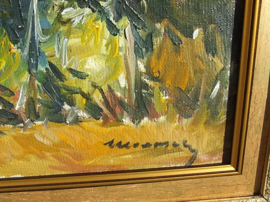 Купити Нар.худ.Урср. Шолтес З. 1909-1990 рр. роз. 60х80 см. п.о. 1960 рр. закарпатська школа Ужгород .