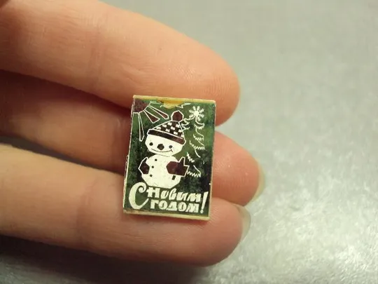 знак с новым годом снеговик елка ситалл №5193 З аукціону