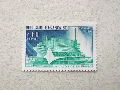 фото, Поштова марка Франція 1967 рік **
