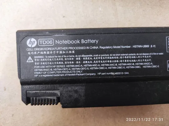 Оригінал АКБ,  HP TD06 HSTNN-UB69 для HP 6500B 6530B 6535B 6700B 6730B 6735B, EliteBook 6930P 8440P 8440W, ProBook 6440B 6445B 6450B 6455B 6540B 6545B 6550B 6555B Де купити