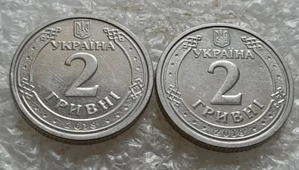 фото, (7604) 2 гривні 2018 два різновиди аверса (звичайна + випукла "2") (2 гривны 2018)