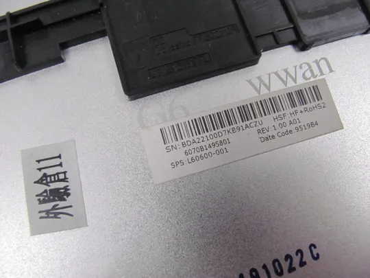 номер0886-2  Кришка дно піддон корпуса 6070B1218001 6070B1533601 L60600-001 L13674-001  для HP Elitebook 830 G6 830 G5  оригінал Торговий майданчик