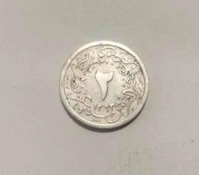 фото, Египет 2/10 кирша 1876 год