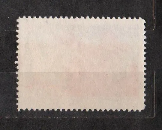 Купити 10 ГОЛОВНИХ ЗАВДАНЬ СЕМИРІЧНОГО ПЛАНУ = 1965 р. = ПІВНІЧНА /СЕВЕРНАЯ/ КОРЕЯ = гаш.