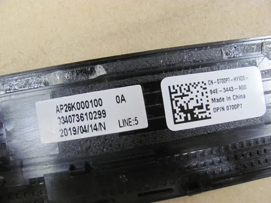 859-4 рамка матриці AP26K000100 0700P7  для  Dell Precision 7730 M7730  оригінал Де купити