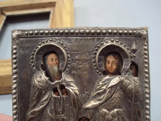 Икона кипарис Афанасий Афонский и Иван Воин оклад серебро 84 проба в киоте размер 19,1х16,8см №13868 Інтернет-аукціон