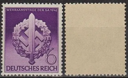 фото, 1942 - Рейх - Штурмовий загін Mi.818 **