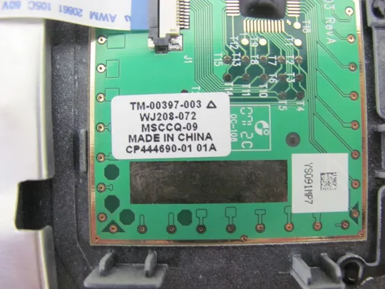 номер0158-6 Кришка панель палмрест тачпад для FUJITSU LIFEBOOK E781 E782 оригінал Торговий майданчик