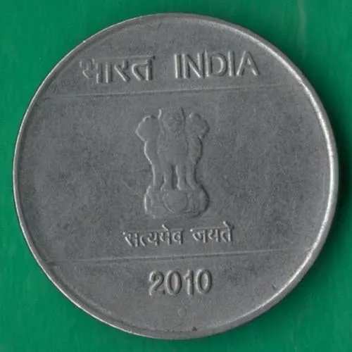 Купити 1 рупія 2010 року Індія Нойда [БР]
