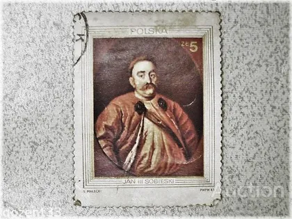 фото, Марка Польща " Мистетство " 1983 рік