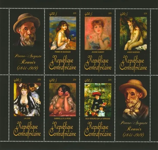 ЦАР-Живопись-Ренуар-2011. Чистый красивый М/Лист. MNH. Ціна