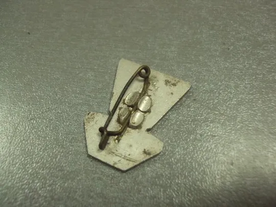 Купити знак австрийская выставка ленинград 1965 №8446