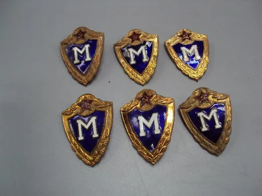 знак классность мастер вс ссср тяжелый лот 6 шт №15222 Ціна