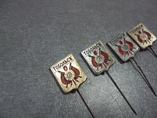 знак герб тобольск игла лот 4 шт №10686 З аукціону
