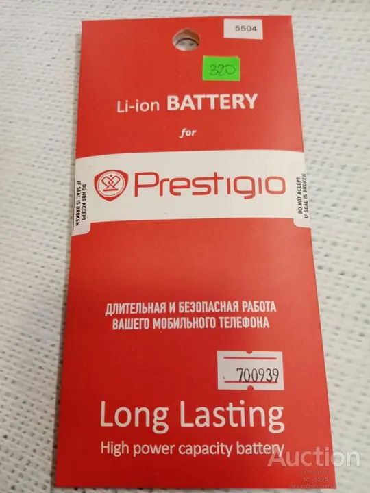 Аккумулятор (оригинал 100%) для Prestigio PAP5504 новый Ціна