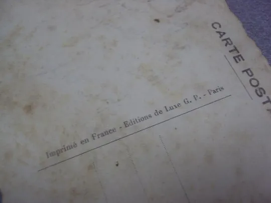 открытка париж франция №10911 Недорого