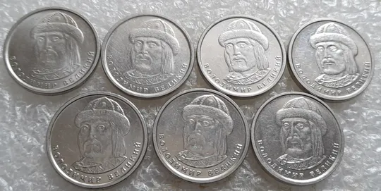 (7244) набір 1 гривня: 2018, 2019, 2020, 2021, 2022, 2023, 2024 - 7 монет одним лотом Де купити