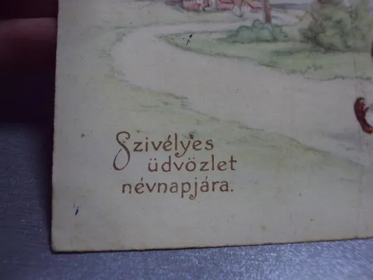 открытка поздравляем с именинами будапешт венгрия марка дети цветы 1940 №2348 Продаж
