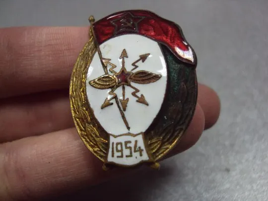 знак об окончании военное училище связи 1954 ву №10359 Характеристики