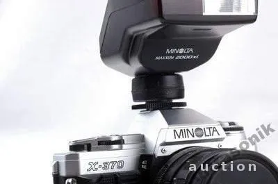 Купити адаптер для фотовспышек Minolta AF - Minolta MD