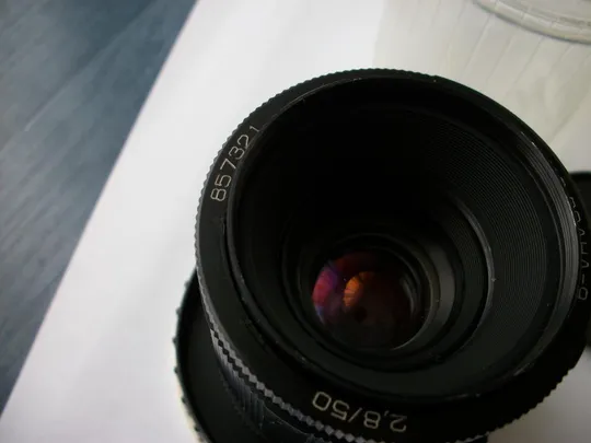 Объектив MC Волна-9, М-42, футляр. Чистые, без царапин линзы. Цена-мин. No-857321 З аукціону