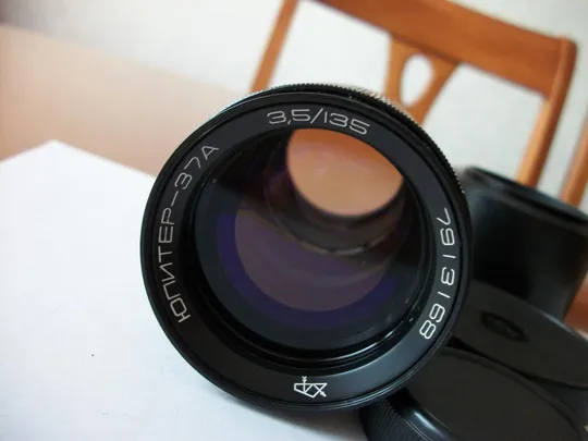 Объектив Юпитер-37А. Олимпийский. M-42, N-7913168 отличный, как нов. Бленда, крышки, футляр Цена-мин Продаж