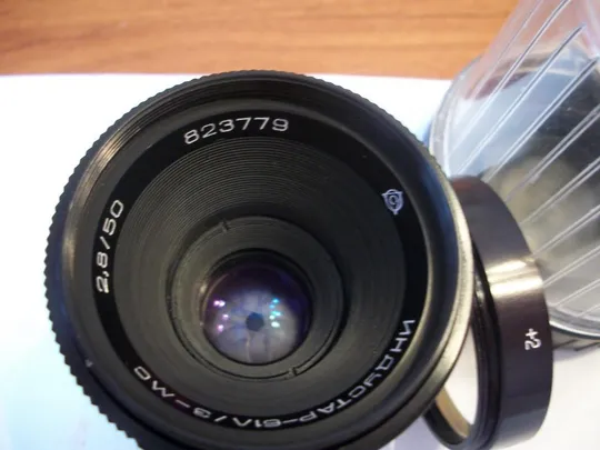 Объектив Индустар-61 Л/З, МС, Футляр. Отличное состояние. Чистые линзы. No-823779 Ціна