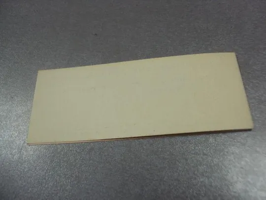 открытка приглашение 5 мая день прессы хмельницкий 1965 №10796 Де купити