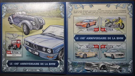 Нигер 100 лет БМВ BMW 2016 Ціна