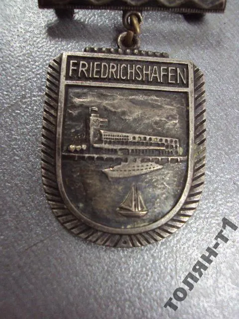 знак гдр фридрихсхафен FRIEDRICHSHAFEN германия №10560 З аукціону