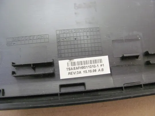 номер0967-21 кришка матриці Кришка дисплея Тильна кришка Корпус матриці Верхня кришка matrix cover Top Case LCD Cover Rear Lid Back Cover Housing Cabinet 44FH9LCJT40 EAFH9011010 для Fujitsu LifeBook A557 A357  оригінал Недорого