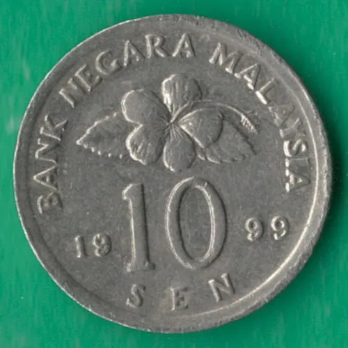 10 сенів 1999 року Малайзія [МШ] Ціна