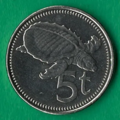 фото, 5 тойя 2009 року Папуа Нова Гвінея [МШ1]