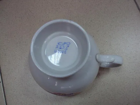 Кружка чашка козак 500 лет фарфор полонное казак высота 11 см, диаметр 11,3 см №11672 Де купити